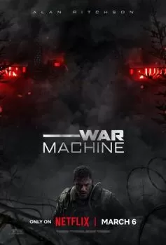 Военная машина смотреть онлайн